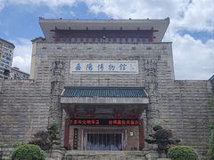 -岳阳市博物馆