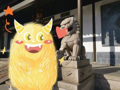 -全季酒店（苏州观前街平江路店）(原临顿路地铁站店)