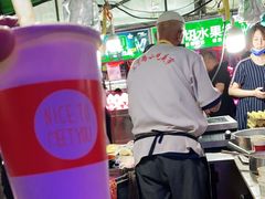 -清真老马家国华牛奶鸡蛋醪糟(正宁路店)