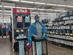 -迪卡侬(瓯海店)