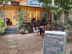 -野路甜点铺(松柏路店)