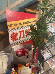-ZUNYANGE尊颜阁·修面·私愈·SPA
