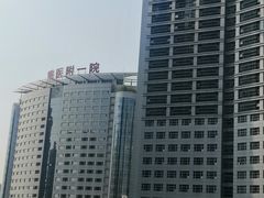 -重庆医科大学附属第一医院(本部)