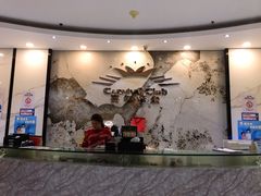 -嘉年华会水疗会(大剧院站E出口店)