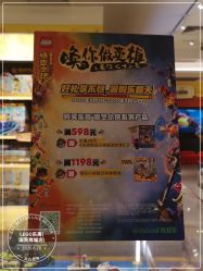-LEGO(国贸商城店)