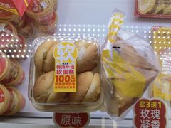 -味多美蛋糕(朝阳门华普店)