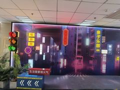 -京粮广场
