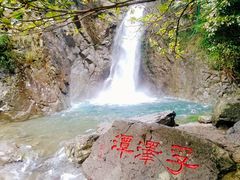 -宁波五龙潭景区