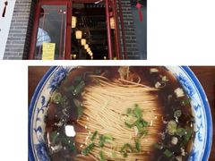 -同得兴面馆.苏式面.三虾面(园区店)