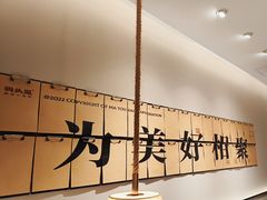 -码头见·潮汕菜(领展中心城店)