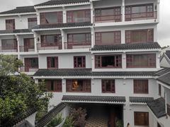 -苏州吴宫泛太平洋酒店