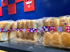 -幸福西饼面包茶饮(车公庙店)