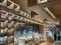 -PAGEONE(北京坊店)