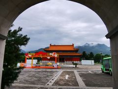 -终南山古楼观历史文化景区