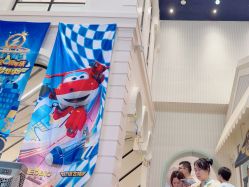 -奈尔宝家庭中心·亲子餐厅(华采天地店)