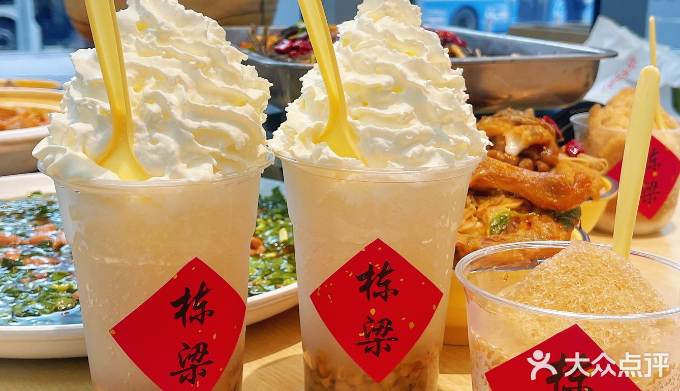 市区大排档排队王‼️和姐妹又去吃刘栋梁了！