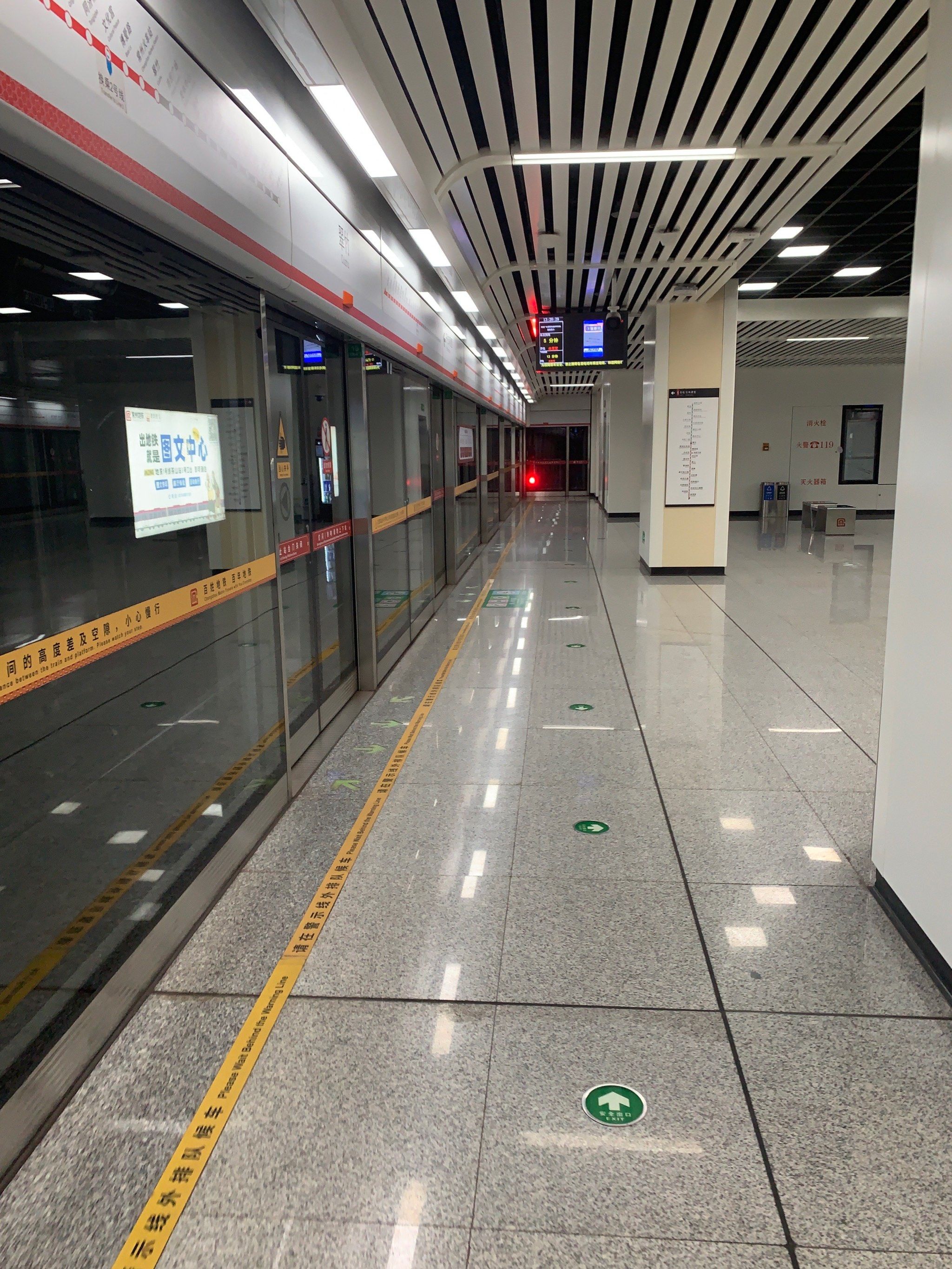 常州的地铁🚇真的好空啊,从来没有拥挤的感觉