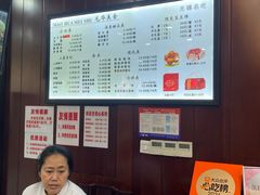 -毛华美食(清扬路店)