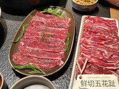 -大龙燚·旷野鲜火锅(广州首店)