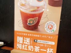 -金翠河烧鹅餐厅(解放碑时代广场店)