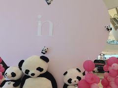 -成都银泰城