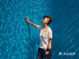 《太虚之境》颠覆你的视觉认知