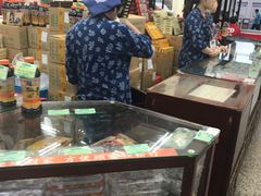 -叶受和(观前街店)