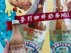 -官也街