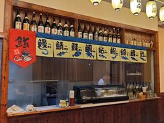 -本格·深夜食堂(北理工店)