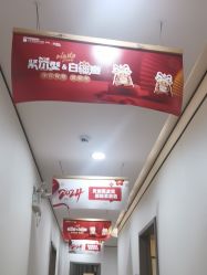 -郑荃丽格医疗美容