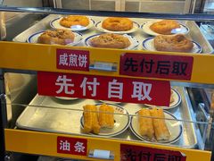 -荔银肠粉(建六店)