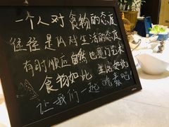 -杭州钱江新城万怡酒店-西餐厅