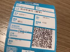 -星美影商城(京基IMAX店)