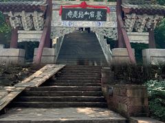 -苍岩山风景名胜区