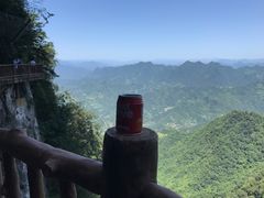 -塔云山