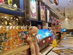 -芭菲盛宴·环球美食(北城国际店)