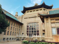 -武汉大学老图书馆