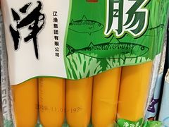 -元初食品(幸福e家小区店)