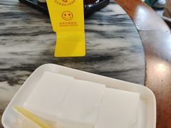 -凌记