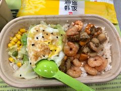 -海盗虾饭·剥好的小龙虾饭(上地辉煌店)