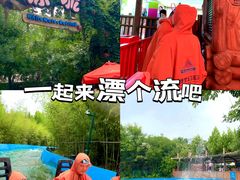 -郑州方特梦幻王国