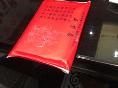 -五芳齋(云南南路店)