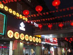 -小郡肝串串香火锅(金桥店)
