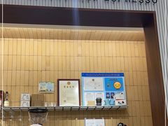 -BLACKSHEEP ESPRESSO(建国中路店)