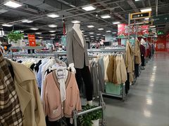 -上品折扣(回龙观店)