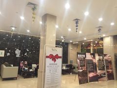 -百姓康洁洗浴中心