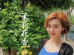 -积慕Cake(解放大道店)