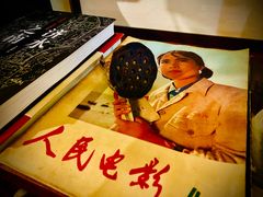 -不问豆腐(朝山街店)