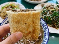 -正顺饸饹馆(中土商务楼店)