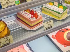 -美心西饼mx cakes(猎德优托邦店)